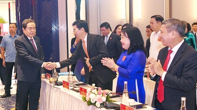 พิธีเปิดการประชุมสภาประชาชนแห่งชาติว่าด้วยการดำเนินการตามทิศทางและภารกิจสำหรับวาระปี 2026-2031