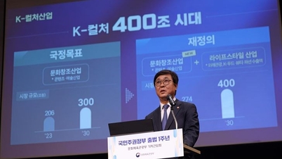 Korea Selatan berupaya menjadikan budayanya sebagai pilar ekonomi strategis.