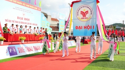 พิธีเปิดการแข่งขันกีฬาประจำปี 2026 ครั้งแรกของตำบลดงงู