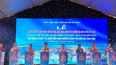 จังหวัดด่งนายมอบเงินกว่า 260,000 ล้านดองให้แก่จังหวัดกาเมาเพื่อสร้างสถานีอนามัยและสวนสาธารณะสำหรับเยาวชน