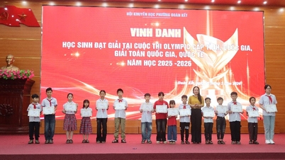 Persidangan untuk memberi penghargaan kepada guru dan pelajar yang mencapai keputusan yang tinggi pada tahun persekolahan 2025-2026.
