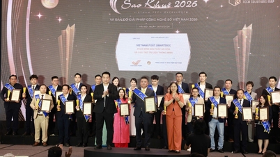 ປະກາດຜະລິດຕະພັນເຕັກໂນໂລຊີດີຈີຕອນ 123 ຊະນິດທີ່ໄດ້ຮັບລາງວັນຊາວຄວື 2026