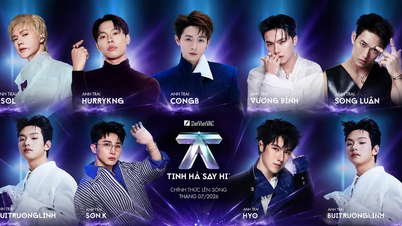 ศิลปินรุ่นเยาว์ 24 คนเข้าร่วมโครงการ "Star River Say Hi"