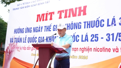 ការជួបជុំគ្នាដើម្បីឆ្លើយតបទៅនឹងទិវាពិភពលោកគ្មានថ្នាំជក់នៅថ្ងៃទី ៣១ ខែឧសភា និងសប្តាហ៍ជាតិគ្មានថ្នាំជក់ចាប់ពីថ្ងៃទី ២៥ ខែឧសភា ដល់ថ្ងៃទី ៣១ ខែឧសភា ឆ្នាំ ២០២៦។