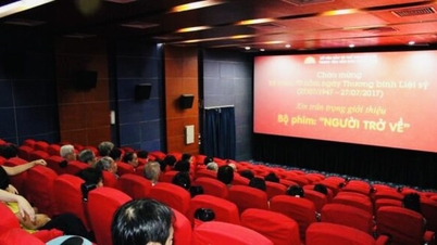คำสั่งและคำแนะนำของรัฐบาลและนายกรัฐมนตรี ลงวันที่ 29 พฤษภาคม 2569