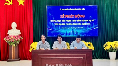 ২০২৬ সালে বিন কিয়েন ওয়ার্ড "জনশিক্ষা আন্দোলন" চালু করবে।