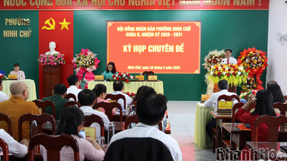 การประชุมพิเศษของสภาประชาชนเขตนิงชู สมัยที่สอง