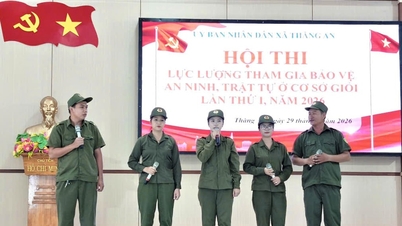 ថាងអានរៀបចំការប្រកួតប្រជែងសម្រាប់កងកម្លាំងសន្តិសុខ និងការពារសណ្តាប់ធ្នាប់ថ្នាក់មូលដ្ឋានឆ្នើមប្រចាំឆ្នាំ ២០២៦។