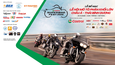 今夜（5月30日）午後7時：アジア太平洋ビッグバイクフェスティバルの閉会式のライブ配信。