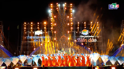 해양 및 섬 관광 축제 개막식 전체 리허설.