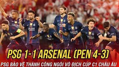 ปารีส แซงต์-แชร์แมง เอาชนะอาร์เซนอลในการดวลจุดโทษ คว้าแชมป์แชมเปี้ยนส์ลีกฤดูกาล 2025/26 ไปครอง