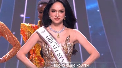 หวงเจียง คว้าตำแหน่งรองอันดับ 2 ในการประกวดมิสแกรนด์ออลสตาร์ส 2026