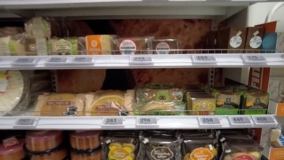 איסלנד הפכה למדינה עם יוקר המחיה הגבוה ביותר בעולם.