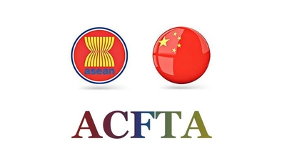 ASEAN・中国自由貿易協定（ACFTA）およびASEAN・中国自由貿易地域アップグレード議定書