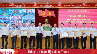 ແຂວງແທງຮວ່າ ກວດກາຄືນໜຶ່ງປີແຫ່ງການຈັດຕັ້ງປະຕິບັດລະບົບການເມືອງສອງຊັ້ນ ແລະ ຮູບແບບການປົກຄອງທ້ອງຖິ່ນ.