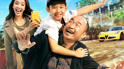 ខ្សែភាពយន្ត "The Rich Kid" បានកំណត់កាលបរិច្ឆេទចាក់បញ្ចាំងហើយ។