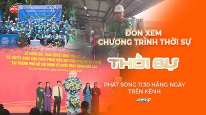 ຂ່າວຕອນທ່ຽງຂອງ HTV ໃນວັນທີ 1 ມິຖຸນາ 2026 | ລາຄານໍ້າມັນຈະຖືກປັບຂຶ້ນໃນເດືອນມິຖຸນາ 2026.