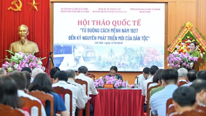 ការ​ផ្សព្វផ្សាយ​តម្លៃ​នៃ «មាគ៌ា​បដិវត្តន៍» ក្នុង​យុគសម័យ​នៃ​ការ​អភិវឌ្ឍ​ជាតិ។