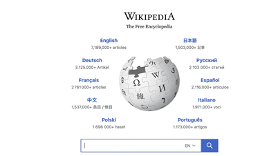 A Wikipédia corre o risco de sofrer interrupções operacionais.