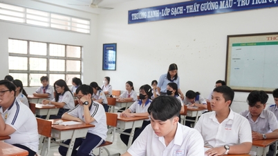 2026년 떠이닌 지역 10학년 문학 입학시험 기출문제 및 답안.