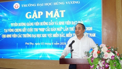 ពិធីជួបជុំ និងសរសើរដល់សាស្ត្រាចារ្យ និងនិស្សិតដែលបានត្រួតពិនិត្យ ដែលបានឈ្នះរង្វាន់នៅក្នុងការប្រកួតផ្តាច់ព្រ័ត្រ "ស្ពានចិន" លើកទី 25 ឆ្នាំ 2026 សម្រាប់សាកលវិទ្យាល័យនានានៅភាគខាងជើង និងកណ្តាលប្រទេសវៀតណាម។