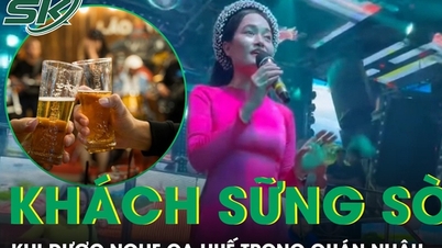 পাবে থাকাকালীন লোকটি হিউ লোকগান শুনে হতবাক হয়ে গিয়েছিল।