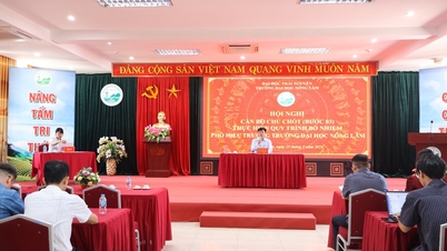 ກອງປະຊຸມກ່ຽວກັບຂະບວນການແຕ່ງຕັ້ງຮອງອະທິການບໍດີ ມະຫາວິທະຍາໄລກະສິກຳ ແລະ ປ່າໄມ້.