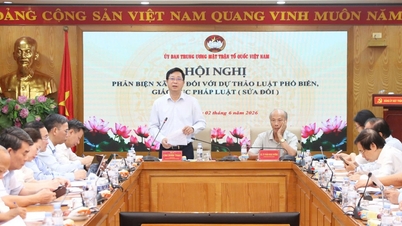សំណើសម្រាប់ធ្វើវិសោធនកម្មច្បាប់ស្តីពីការផ្សព្វផ្សាយ និងការអប់រំច្បាប់៖ ការផ្លាស់ប្តូរពីផ្នត់គំនិតគ្រប់គ្រងទៅជាផ្នត់គំនិតអភិបាលកិច្ច។