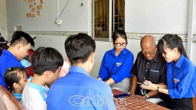 สร้างแนวร่วมที่ใกล้ชิดกับประชาชนและเพื่อประชาชน