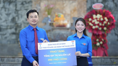 Sommerfrivilligkampagnen for unge i Thanh Hoa i 2026 modtog næsten 400 millioner VND i finansiering.