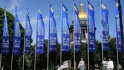 Die USA kehren nach fast 10 Jahren zum Internationalen Wirtschaftsforum in St. Petersburg zurück.