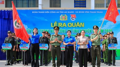 เปิดตัวโครงการ 'แคมเปญอาสาสมัครภาคฤดูร้อนสำหรับเจ้าหน้าที่ตำรวจรุ่นใหม่' ในปี 2026
