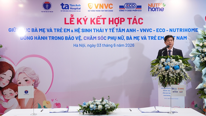 Ενίσχυση της προστασίας της υγείας των γυναικών και των παιδιών.
