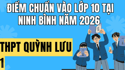 درجات قطع امتحان القبول لمدرسة Quỳnh Lưu 1 الثانوية في Nghệ An في عام 2026