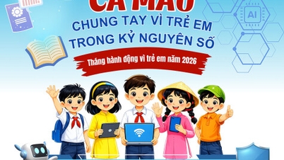 ຊົນເຜົ່າກ່າເມົາຮ່ວມມືກັນເພື່ອເດັກນ້ອຍໃນຍຸກດິຈິຕອນ.