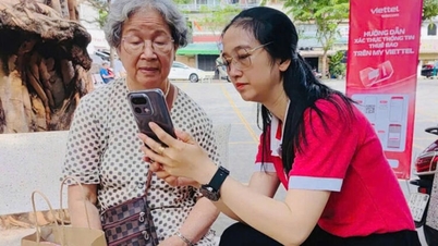 6월 15일부터 VNeID에서 소유권이 확인되지 않은 부양가족 가입자는 차단됩니다.