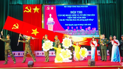 ការប្រកួតប្រជែង "អ្នកដឹកនាំសហភាពយុវជនត្រួសត្រាយផ្លូវ និងជោគជ័យ" គឺជាជោគជ័យដ៏គួរឱ្យកត់សម្គាល់។