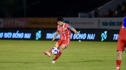 Noticias de la mañana (5 de junio): ¿Es probable que Cong Phuong, Xuan Truong y Minh Vuong regresen a la selección nacional de Vietnam?