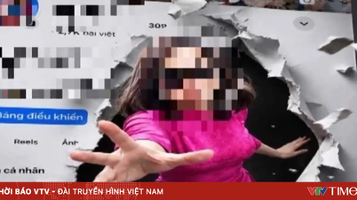 خطر تسريب البيانات الشخصية من خلال اتجاهات وسائل التواصل الاجتماعي.