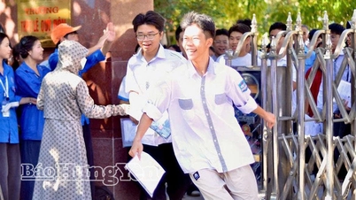จังหวัดฮุงเยน: ประกาศผลคะแนนสอบเข้าศึกษาต่อชั้นมัธยมศึกษาปีที่ 4 (เกรด 10) ของโรงเรียนรัฐบาล สำหรับปีการศึกษา 2026-2027