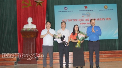 มีผู้เข้าแข่งขัน 387 คนเข้าร่วมการแข่งขันด้านสารสนเทศสำหรับเยาวชนประจำจังหวัดฮุงเยน ประจำปี 2026