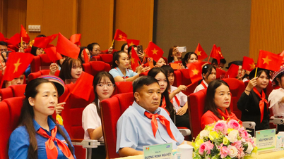 การประชุมหารือระหว่างผู้แทนสภาประชาชนจังหวัดและผู้นำจังหวัดกับสภาเด็กแห่งชาติ ในปี 2026