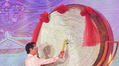 พิธีเปิดงานเทศกาลเลดี้ออฟแซมเมาน์เทน ปี 2026