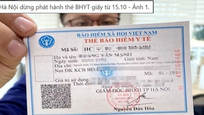 건강보험 적용 환자의 진료비 상환율을 인상하십시오.