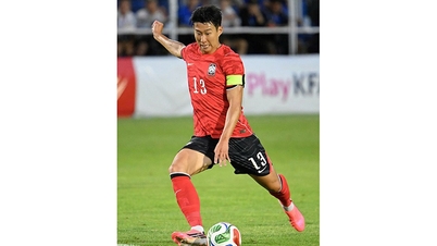 Son Heung-min: Kaki kecil yang membawa misi besar.