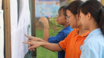 ตรวจสอบคะแนนสอบเข้าชั้นมัธยมศึกษาปีที่ 4 ล่าสุดในจังหวัดลาวไค