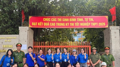 ប៉ូលីសសង្កាត់ Tay Ho កំពុងធានាយ៉ាងសកម្មនូវសន្តិសុខ និងសុវត្ថិភាពសម្រាប់ការប្រឡងបញ្ចប់ការសិក្សាមធ្យមសិក្សាទុតិយភូមិឆ្នាំ ២០២៦។