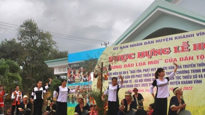 Dalam penyusunan semula kampung dan kawasan perumahan terkini di wilayah Khanh Hoa, komune Khanh Vinh telah dikurangkan daripada 12 kampung kepada 5 buah kampung.