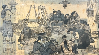 តំបន់ដែលរក្សាទុក