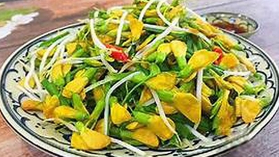 セズバニア・グランディフロラの花と植物の効能